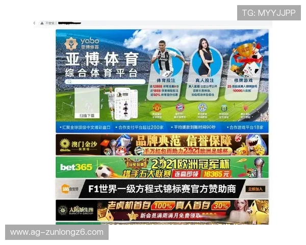 亚博体育平台网页版优惠活动与促销信息,享受更多福利与惊喜优惠 亚博体育平台网页版优惠活动与促销信息,享受更多福利与惊喜优惠