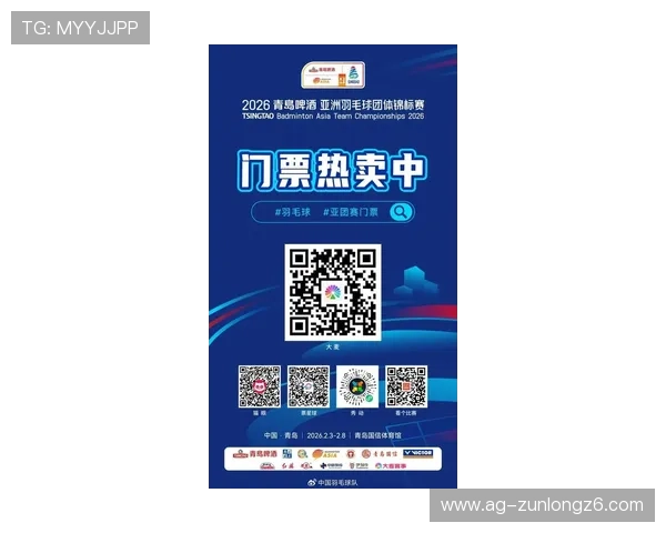 亚博体育旗舰网站:最新赛事资讯、丰富体育内容一站式体验平台推荐 亚博体育旗舰网站:最新赛事资讯、丰富体育内容一站式体验平台推荐