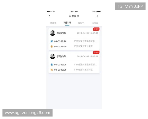 亚博体育网站app体育赛事直播攻略,第一时间掌握比赛动态与精彩瞬间 亚博体育网站app体育赛事直播攻略,第一时间掌握比赛动态与精彩瞬间