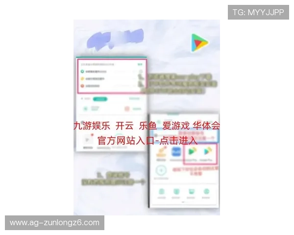 开云下载电游游戏最新上线内容预览,丰富精彩活动等待您的加入 开云下载电游游戏最新上线内容预览,丰富精彩活动等待您的加入