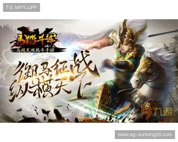 开云九游娱乐正规官网用户评价及口碑分析报告