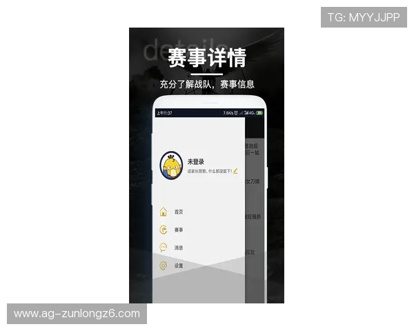 开云电竞手机版APP联系客服支持快速解决使用中的各类问题