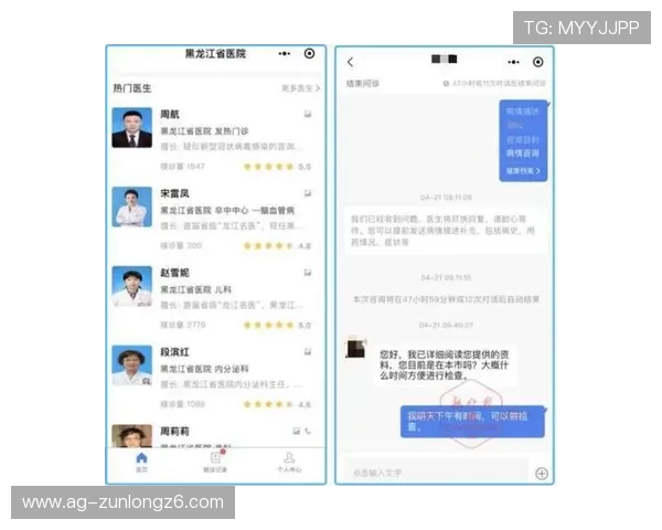 开云体育线上官方入口支付安全保障措施及快速提现流程介绍 开云体育线上官方入口支付安全保障措施及快速提现流程介绍