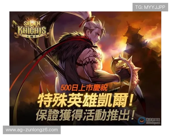 开云网址游戏娱乐竞技项目介绍助你体验不同类型的竞技乐趣