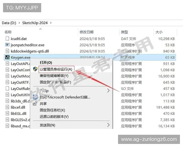 快速掌握开云体育下载教程,详细介绍软件下载安装、登录激活及使用技巧 快速掌握开云体育下载教程,详细介绍软件下载安装、登录激活及使用技巧