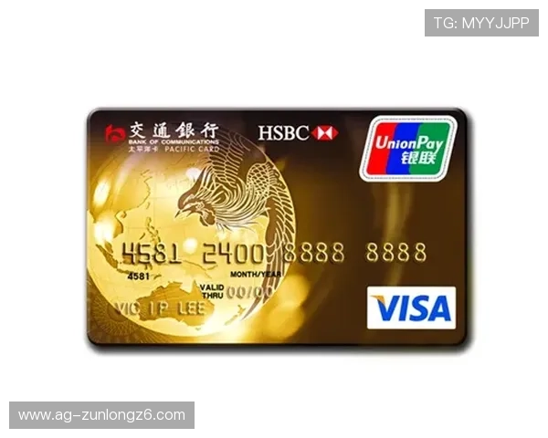 尊龙现金用一下，最新优惠券领取流程详解与使用技巧