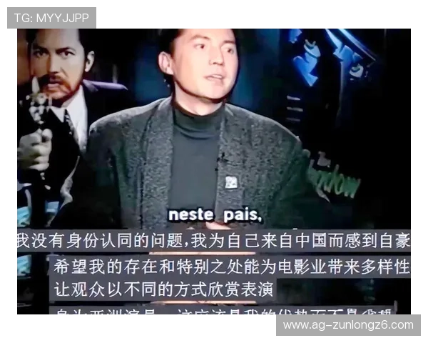 尊龙网：尊龙先生的个人生活揭秘与粉丝互动平台