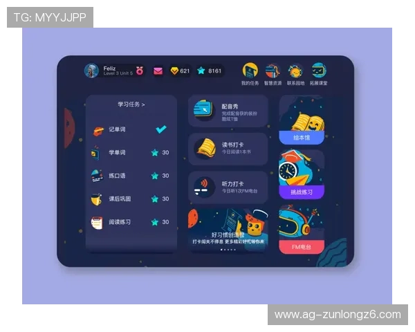 凯时平台登录客户端版本更新内容及升级步骤详解 凯时平台登录客户端版本更新内容及升级步骤详解