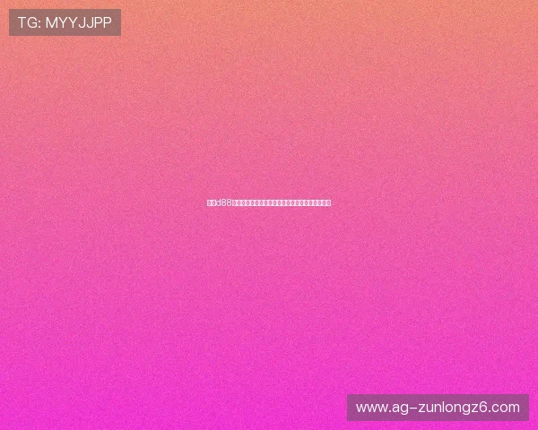 尊龙d88国际厅注册流程全攻略让你轻松开启线上娱乐之旅 尊龙d88国际厅注册流程全攻略让你轻松开启线上娱乐之旅