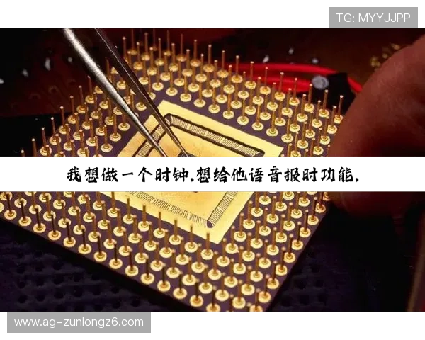 尊龙凯时手机版下载：详细步骤帮助新手快速上手平台操作