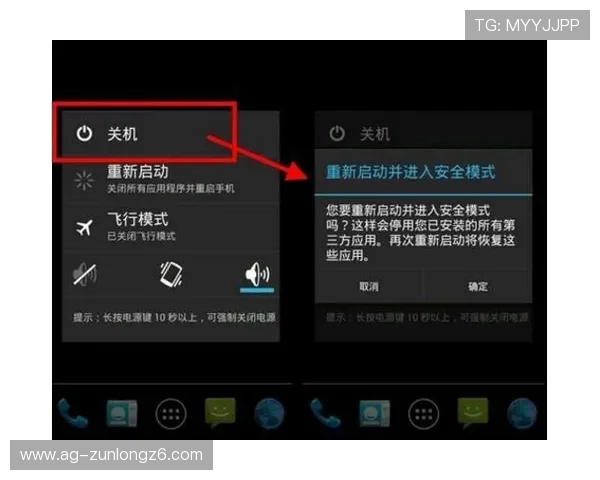 尊龙官网手机版下载尊龙凯时,官方正版确保游戏安全无忧 尊龙官网手机版下载尊龙凯时,官方正版确保游戏安全无忧