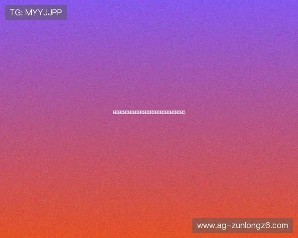 尊龙线上登陆新用户专属福利，注册即享丰富彩金与免费试玩机会