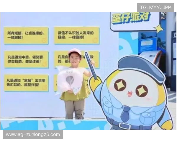 凯时登录娱乐平台多重安全措施保护玩家个人信息，打造安全可靠的线上娱乐平台