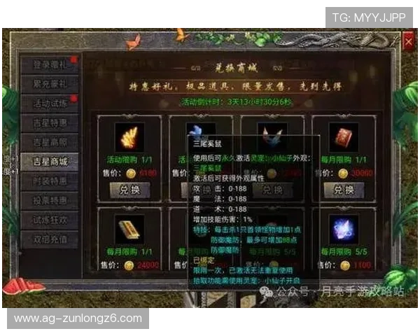 壹乐娱乐app官方网站详细解析游戏特色与玩家福利活动全攻略 壹乐娱乐app官方网站详细解析游戏特色与玩家福利活动全攻略