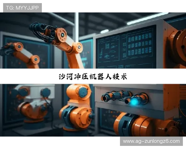 尊龙z6z6手机版多功能玩法介绍，丰富你的游戏内容与娱乐体验