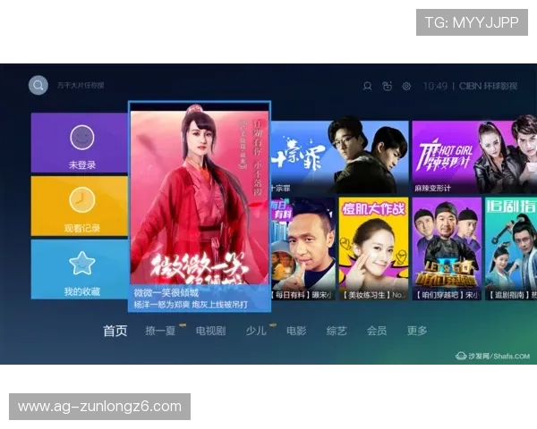 尊龙会官网会员登录入口下载安卓版本指南帮助玩家顺利登录尊龙会会员账号