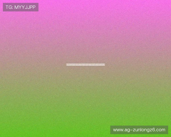 尊龙娱乐数字站引领行业创新推动数字娱乐行业持续健康发展