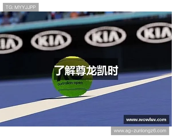 尊龙凯时人生就是拼搏：结合行业案例分析拼搏精神在游戏开发与运营中的重要作用