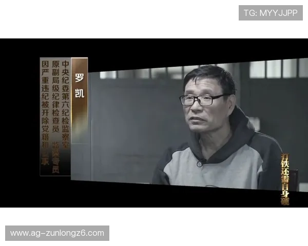 尊龙凯龙时中国官方网站官方公告与最新活动详细介绍