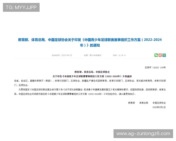 凯时尊龙app官网登录入口网址官方最新入口，提供多渠道安全登录方案