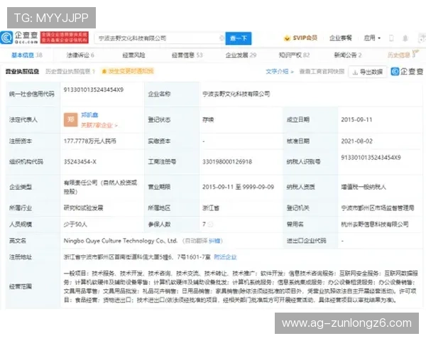 凯时网址官方地址稳定可靠，确保玩家安全畅玩无忧的官方平台入口